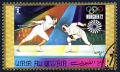 1972 Umm Al Qiwain - XX Olimpiade Monaco.jpg